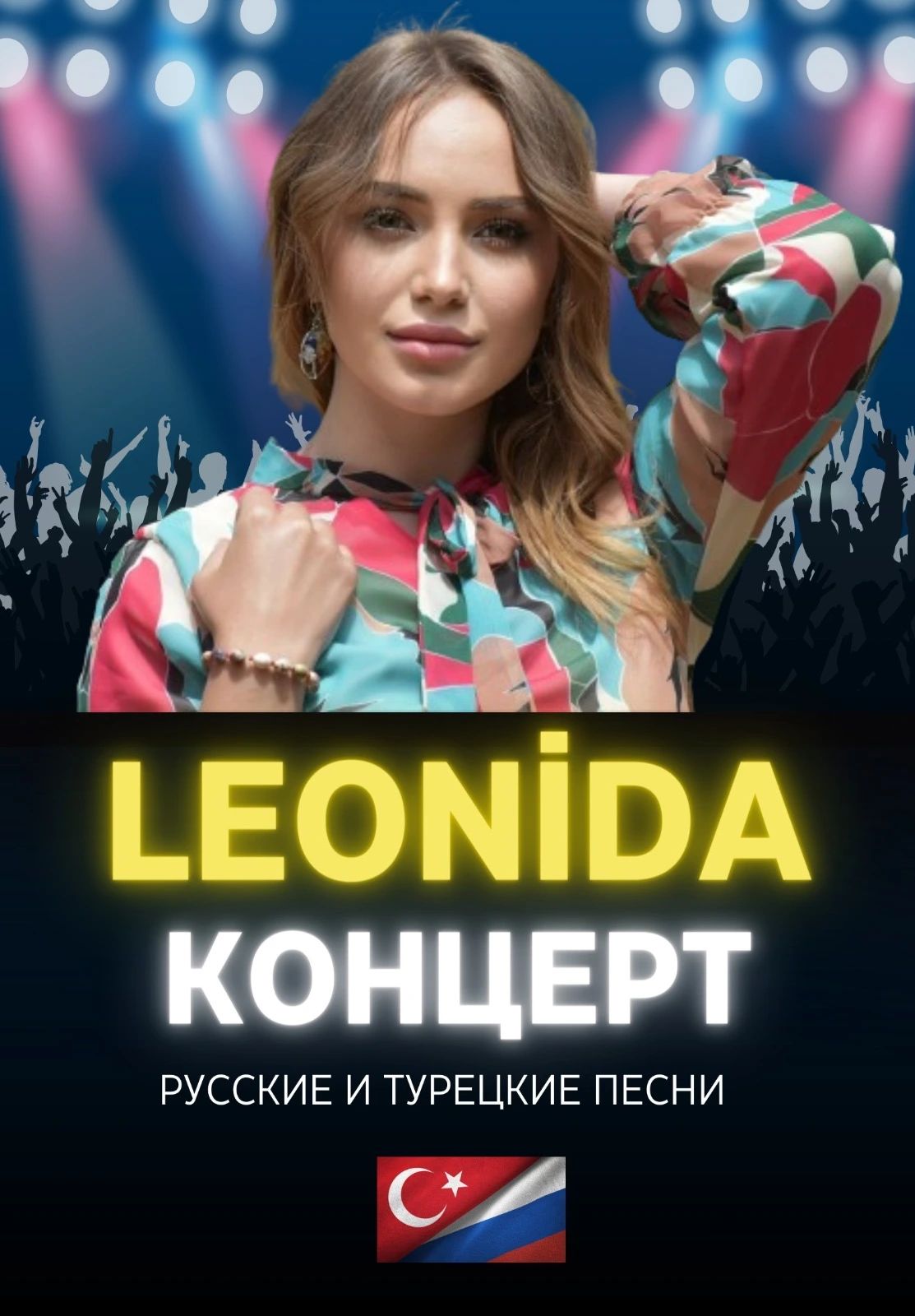 Leonida Timuş Konseri