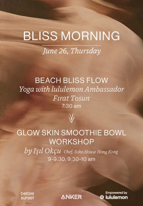 lululemon X Before Sunset: Bliss Morning