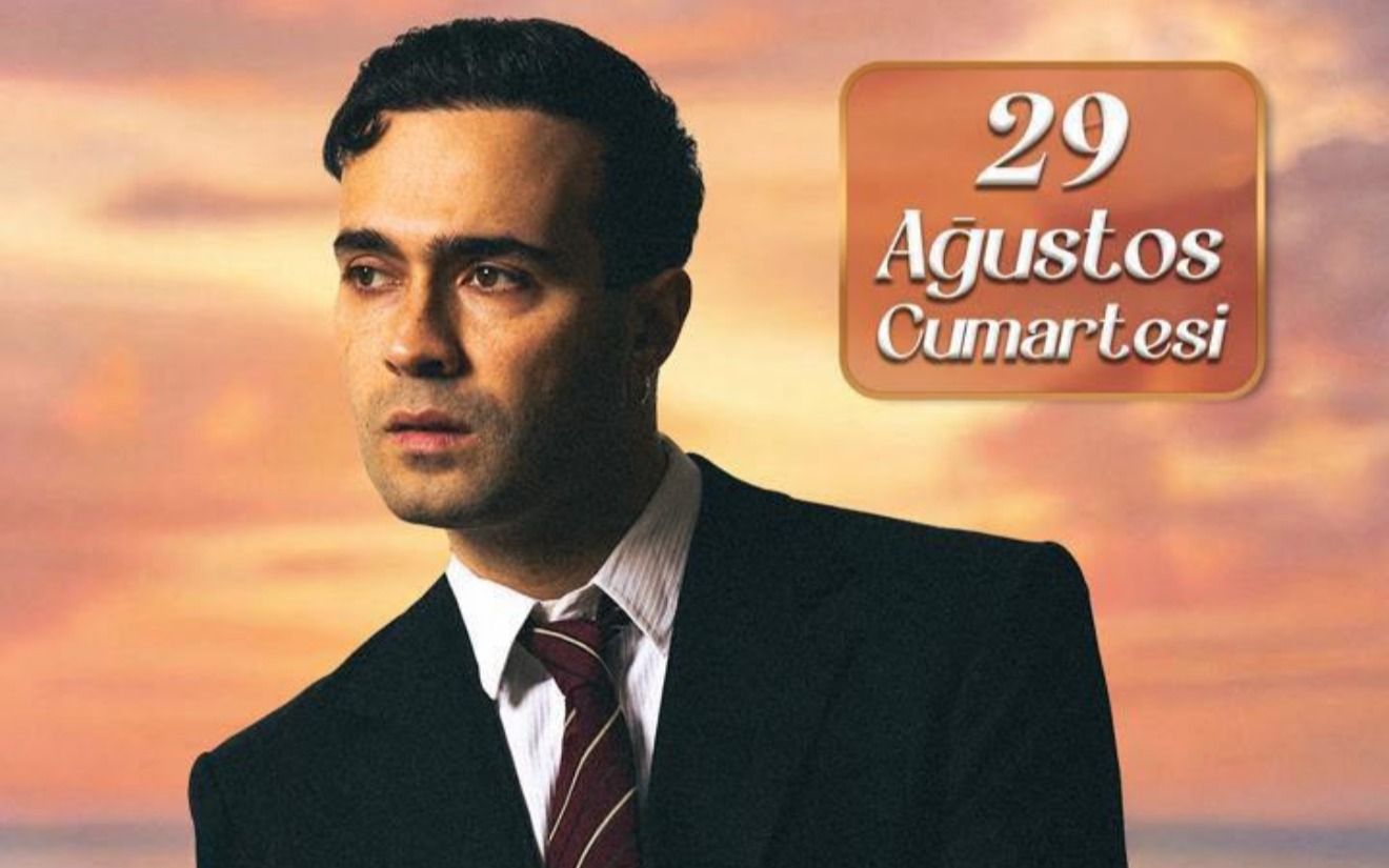  Mert Demir