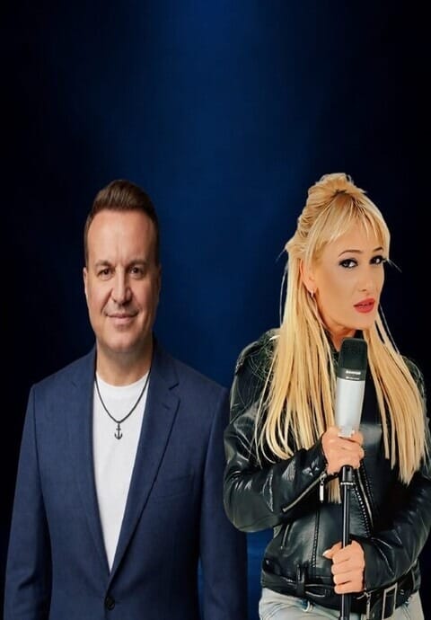 Murat Seçkin & Zeynep Türkeş Konseri