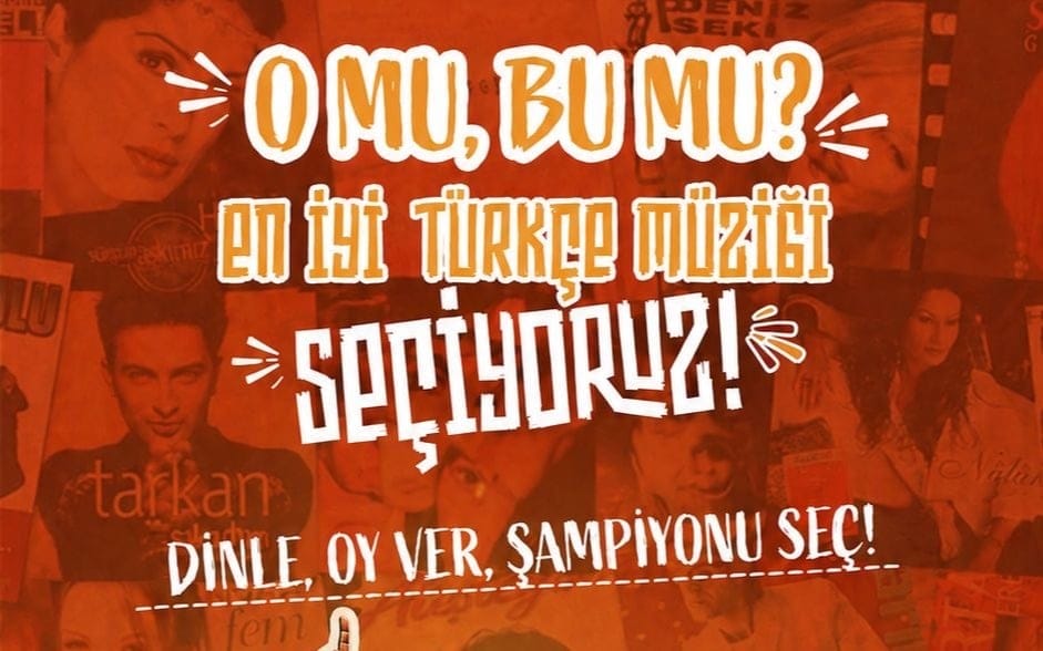 O mu Bu mu?