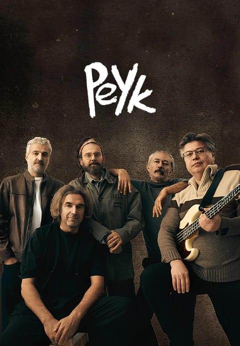 Peyk Konseri