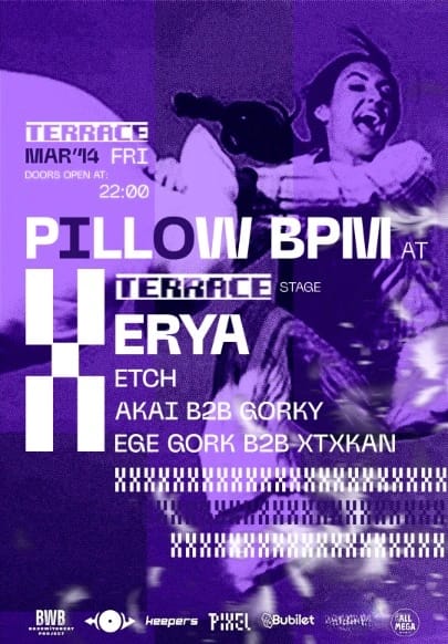 Pillow BPM