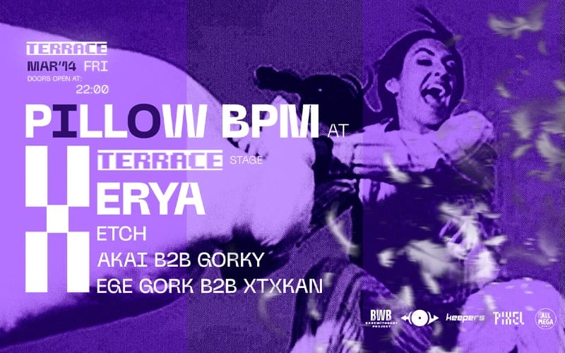 Pillow BPM