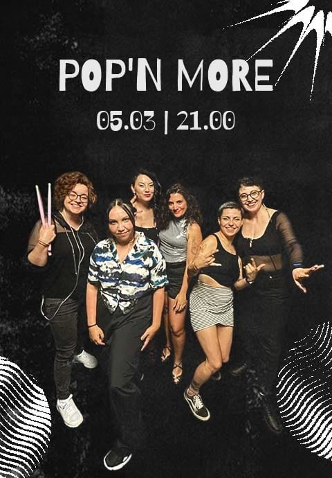 Pop’n More