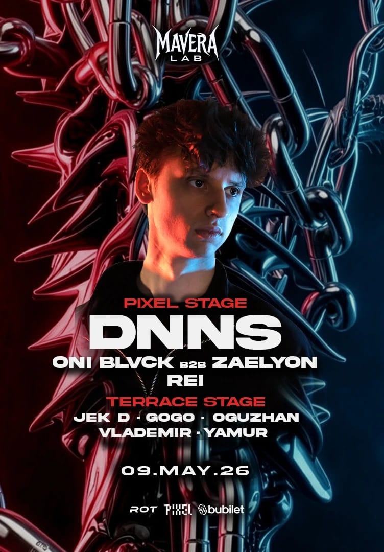 MaveraLab presents: DNNS
