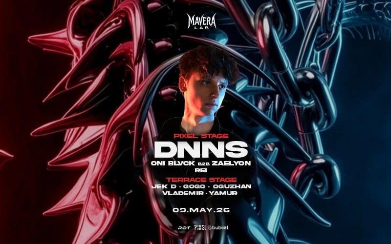 MaveraLab presents: DNNS