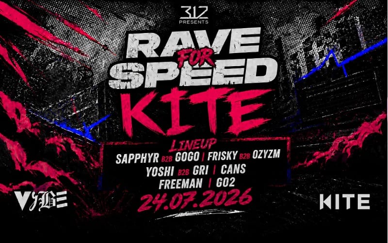 Rave for Speed