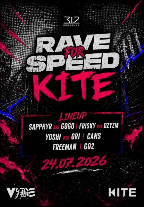 Rave for Speed