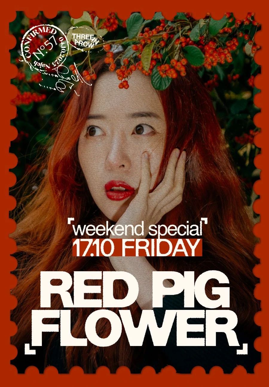 Red Pig Flower