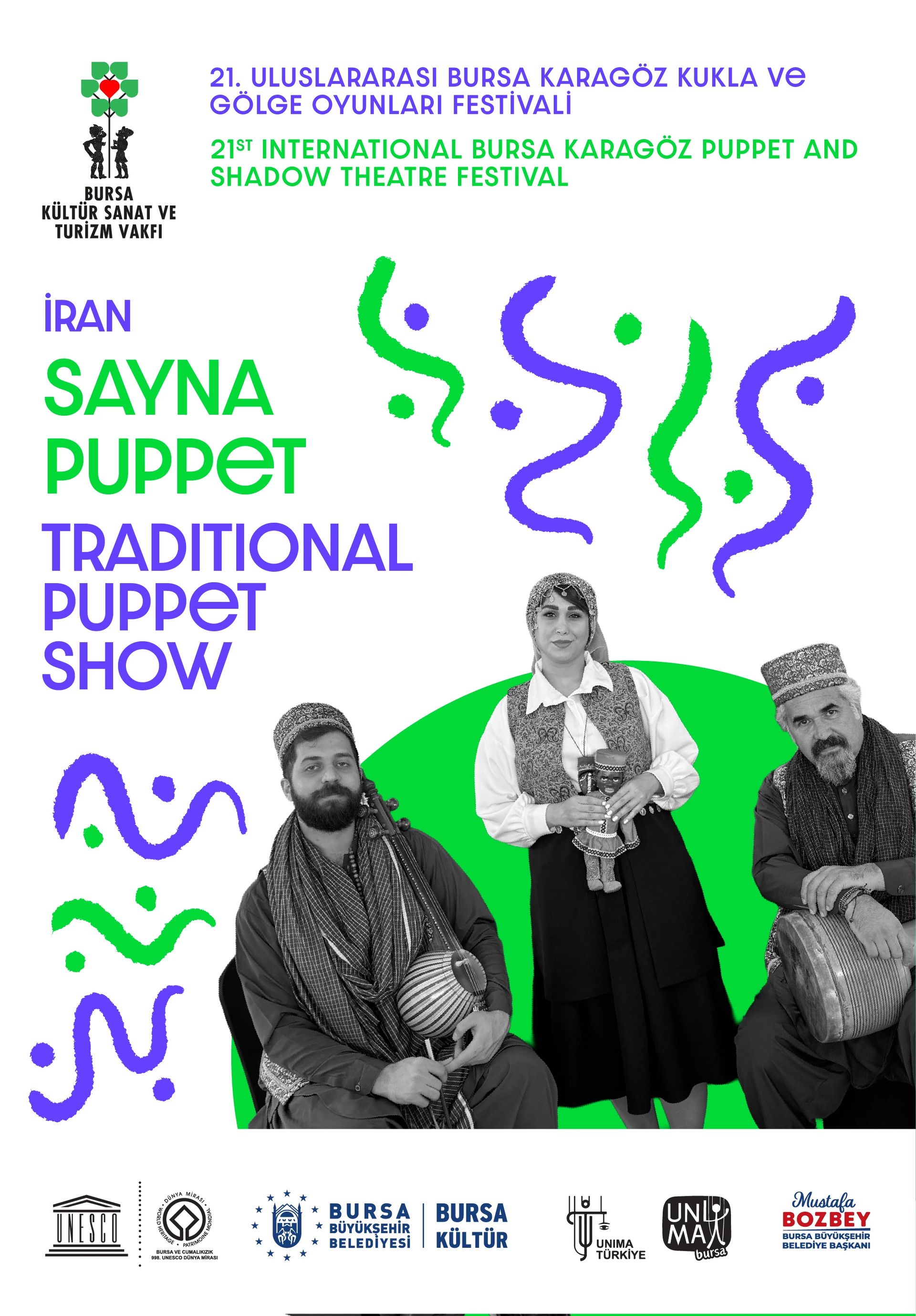 Sayna Puppet – Tradıtıonal Puppet Show