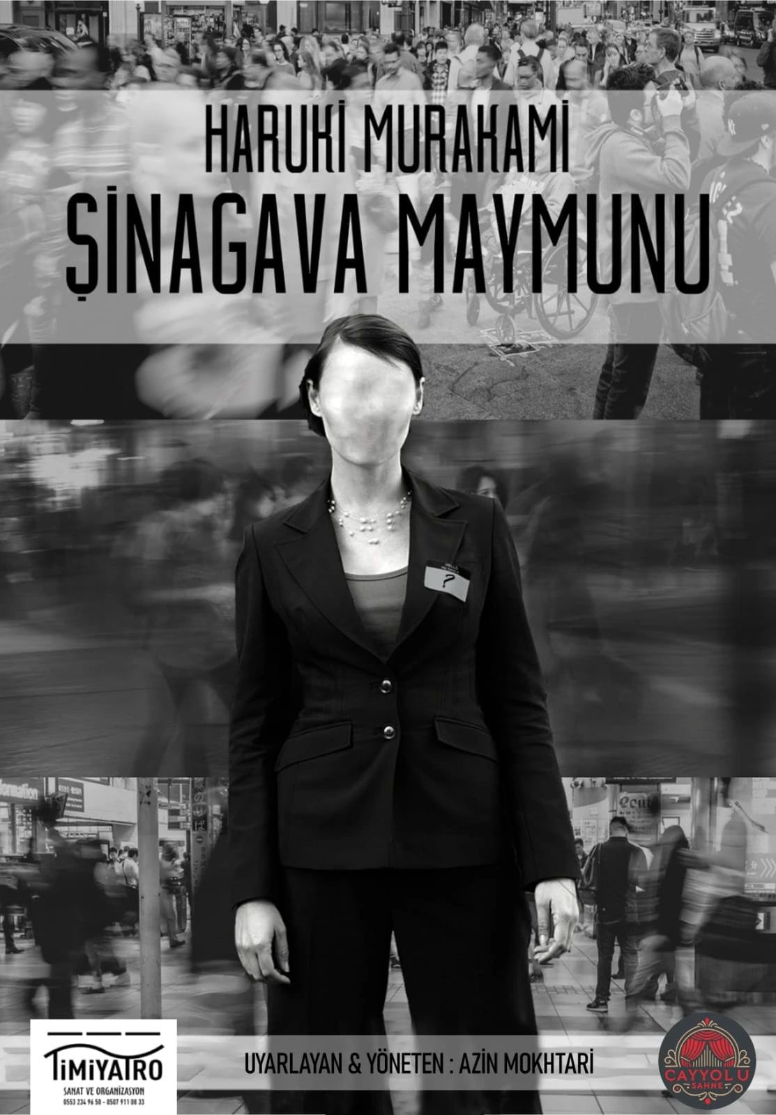 Şinagava Maymunu