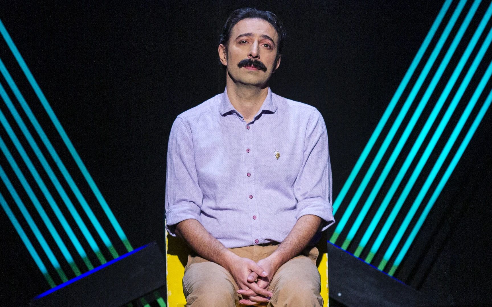 Son Çağrı