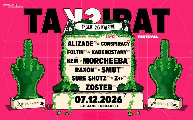 Taksirat Festival | ТАКСИРАТ #28