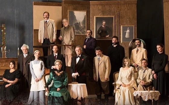 Vişne Bahçesi Oyunu