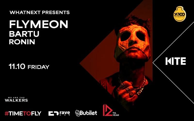WHAT NEXT PRESENT : FLYMEON, BARTU, RONIN