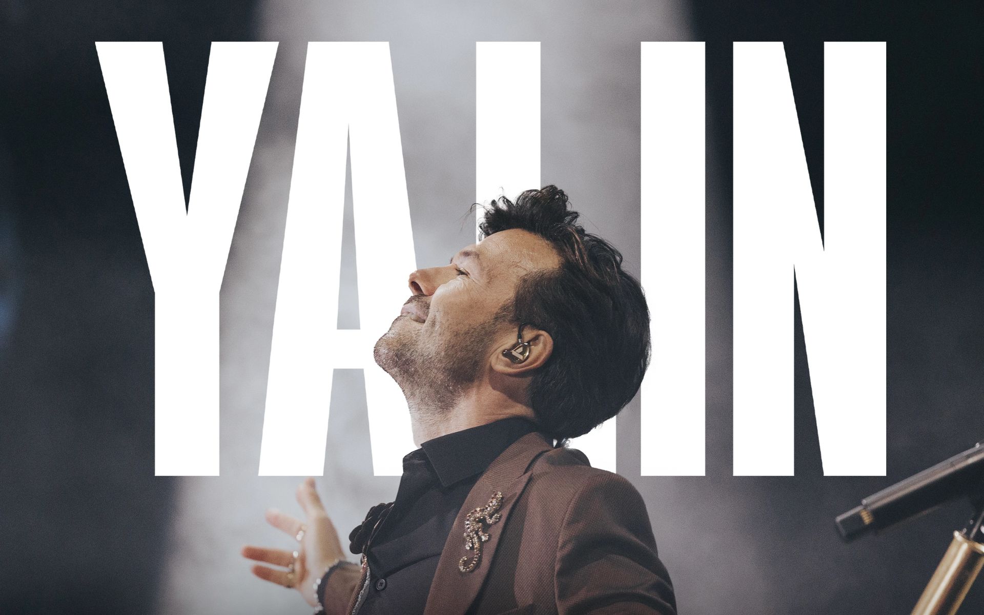 Yalın