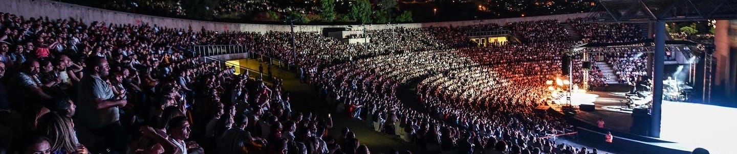 Bornova Aşık Veysel Açıkhava Tiyatrosu görseli
