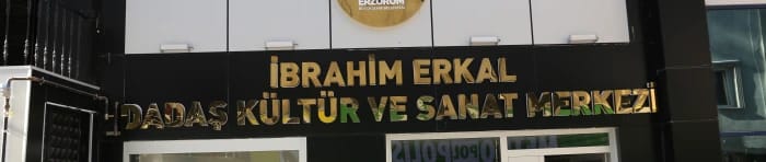 İbrahim Erkal Kültür Merkezi görseli
