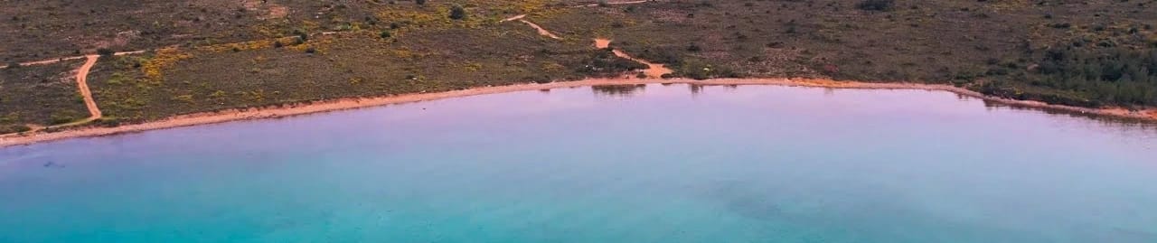 Kocaeli Seyrek Plajı / Patagonya World görseli