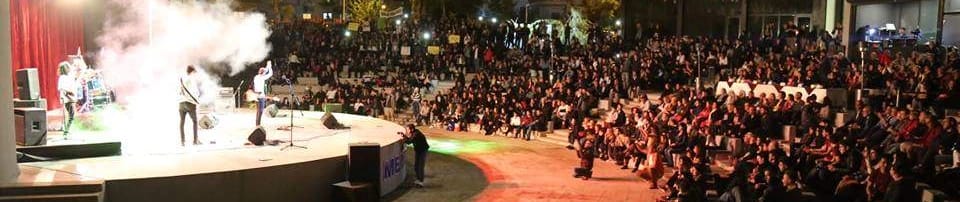 Mersin Büyükşehir Belediyesi Atatürk Parkı Amfi Tiyatro görseli