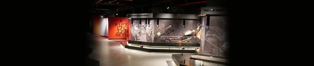 Nilüfer Belediyesi Dr. Hüseyin Parkan Sanlıkol Müzik Enstrümanları Müzesi görseli