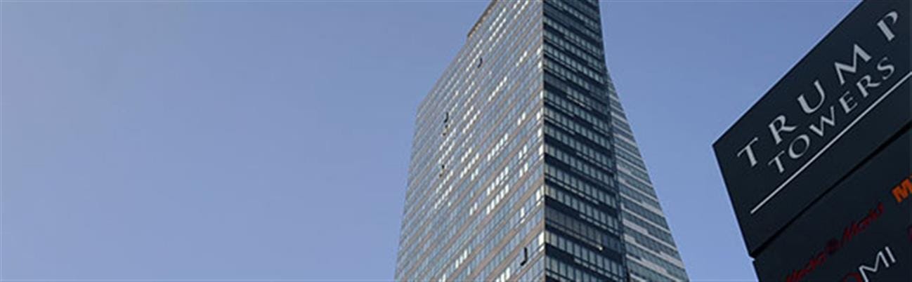 Trump Sahne görseli