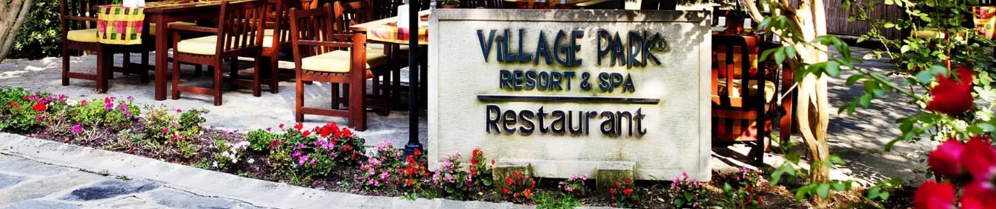 Village Park Resort & Spa görseli