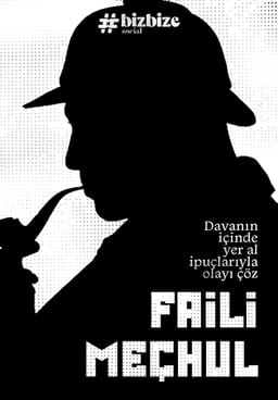 Faili Meçhul
