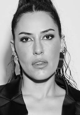 Bahar Sönmez