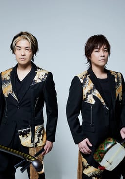 Kuni-Ken