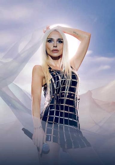 Gülşen Konseri etkinlikgörseli