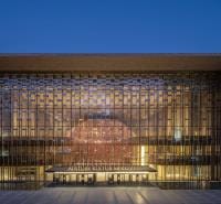 AKM Türk Telekom Opera Salonu görseli
