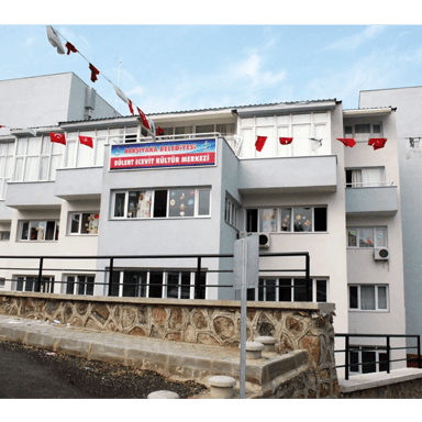 Bülent Ecevit Kültür Merkezi görseli