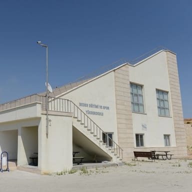 Kahramanmaraş Sütçü İmam Üniversitesi Spor Bilimleri Fakültesi görseli