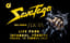 Savatage
