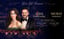 Aida Garifullina & Murat Karahan: Yeni Yıl Konseri