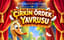 Çirkin Ördek Yavrusu