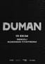  Duman