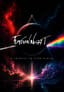 Floydian Night (A Tribute To Pink Floyd)