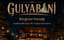 Gulyabani