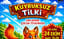 Kuyruksuz Tilki 