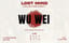 LOST MIND | WU WEI COLLECTION PARTY