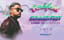 Lvbel C5 - Candyland Bodrum Yaz Festivali