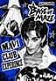hosted by MAVI:Maze Presents Freaky Cub Halloween Edition 