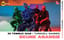 PSM Loves Summer by %100 Müzik: Skunk Anansie