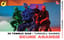 PSM Loves Summer: Skunk Anansie