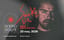 Saint Vie (Live) – Soundscape Pre-Party