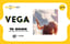  Vega Konseri