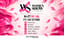 Women Show